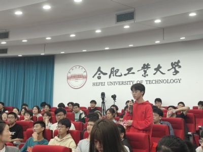 威尼斯432888cam举办威尼斯432888cam第三届大学生地质技能竞赛