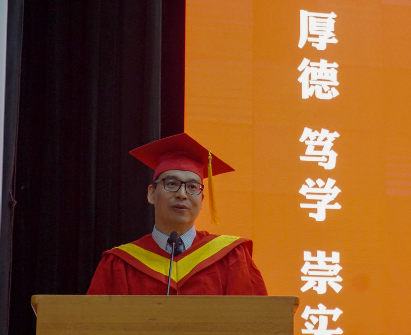 威尼斯432888cam举行2022届合肥校区毕业生学位授予仪式